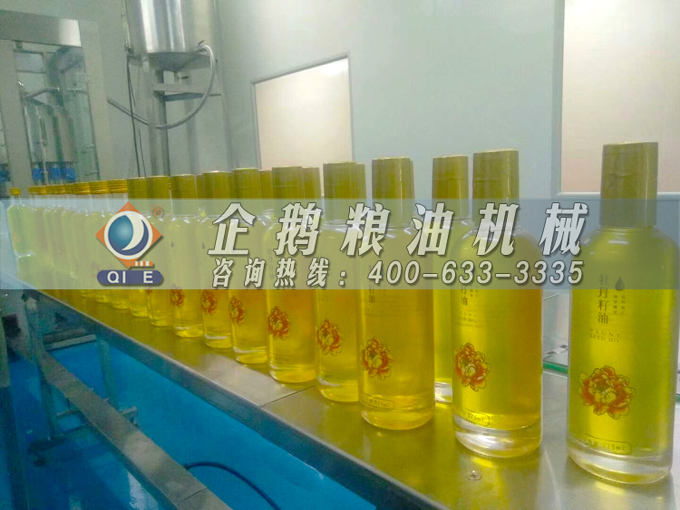 牡丹籽油精煉脫酸，企鵝機(jī)械設(shè)備較好掌控生產(chǎn)條件(圖6)