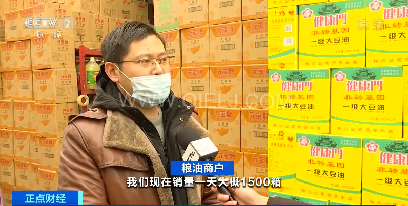 油漲價漲幅不小啊 食用植物油消費量已經(jīng)遠高于去年同期(圖4) 油漲價漲幅不小啊 食用植物油消費量已經(jīng)遠高于去年同期(圖4)