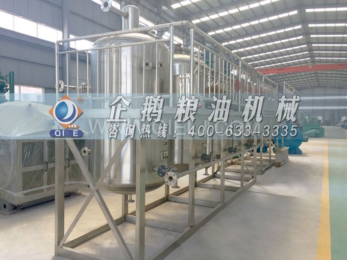 如何提取到高質量的大豆油？一條企鵝浸出生產線就足夠了(圖6)